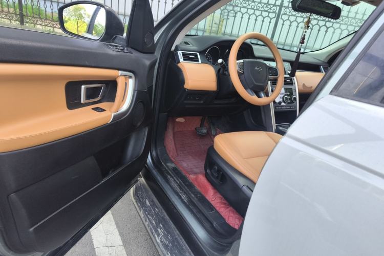 Used Land Rover Discovery Sport 2018 240 PS SE Version
