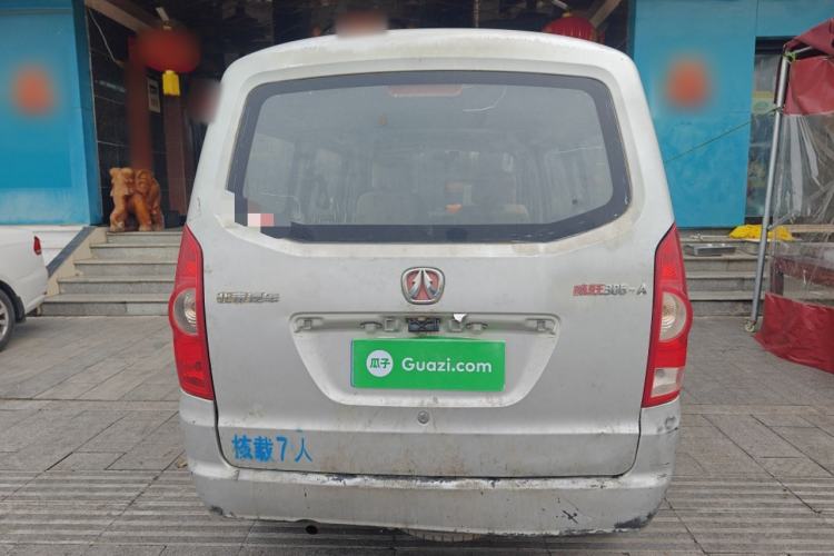 Used BAIC Weiwang 306 2013 1.2L Value Edition Basic 7-Seater A12 China IV Standard
