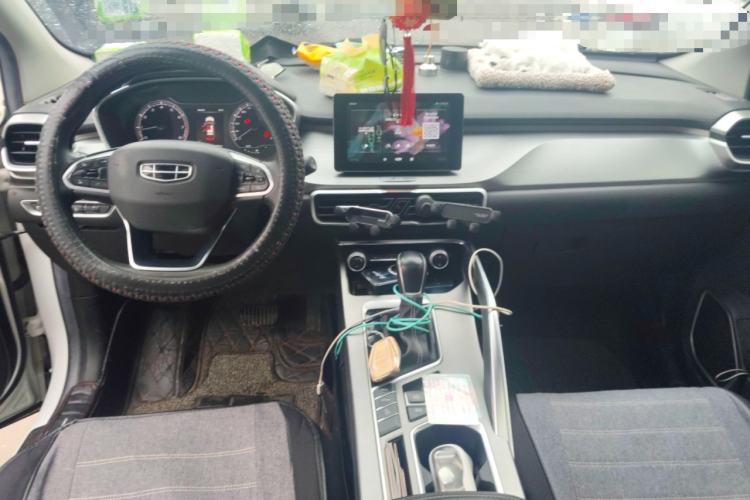 Used Geely Auto Coolray 2020 PRO 240T DCT Hunter