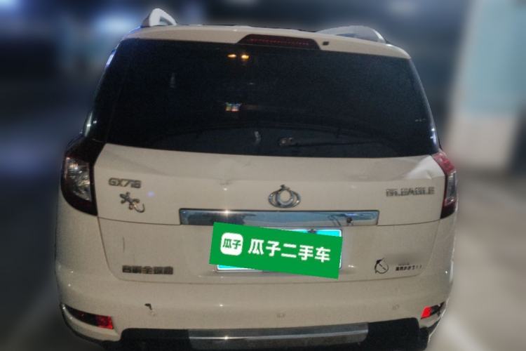 Used Geely Auto GX7 2013 1.8L Manual Elite Model
