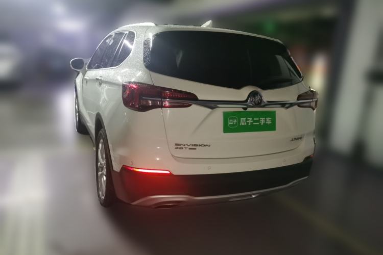 Used Buick Envision 2020 28T Four-Wheel Drive Elite Version