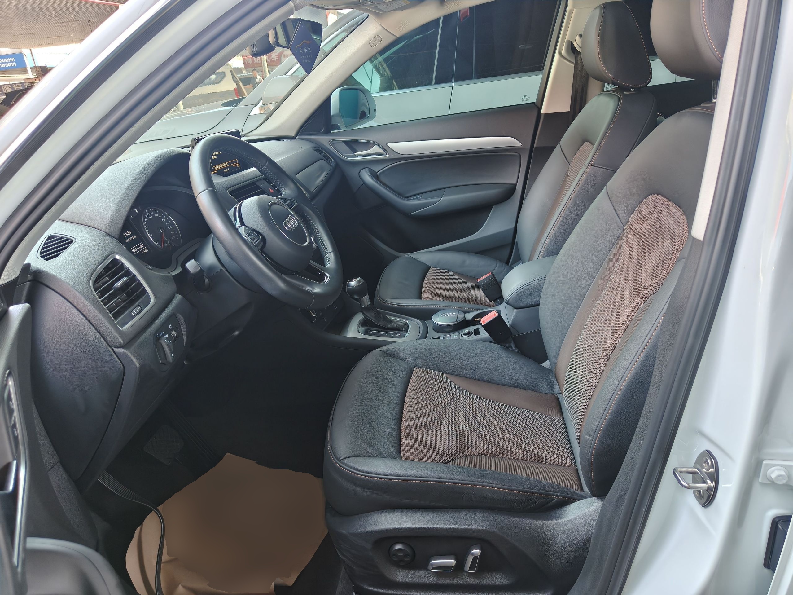 Vordere Reihe im Auto