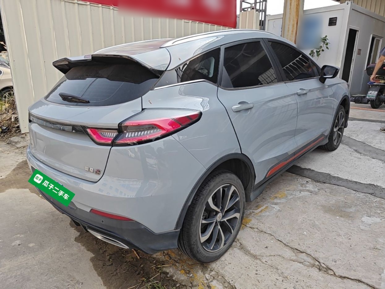 Geely Auto Emgrand S 2022 1.4T CVT Crossover Player Edition — снимка 6