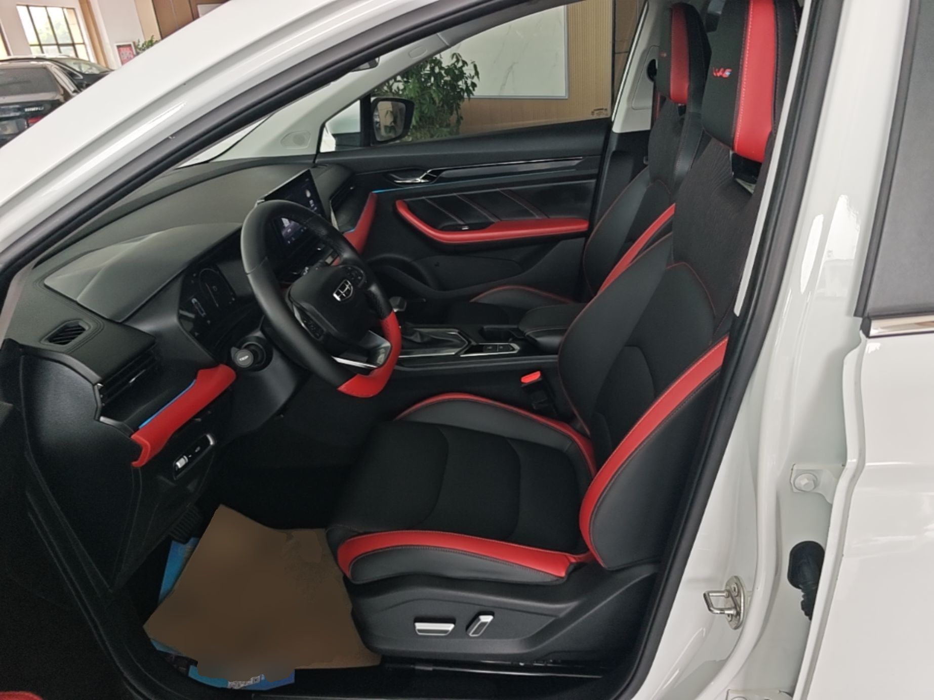 Front Interior