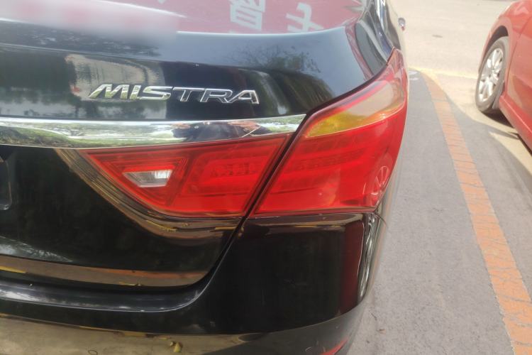 Used Hyundai Mistra 2014 1.8L Automatic Deluxe DLX Model Right Rear Taillight