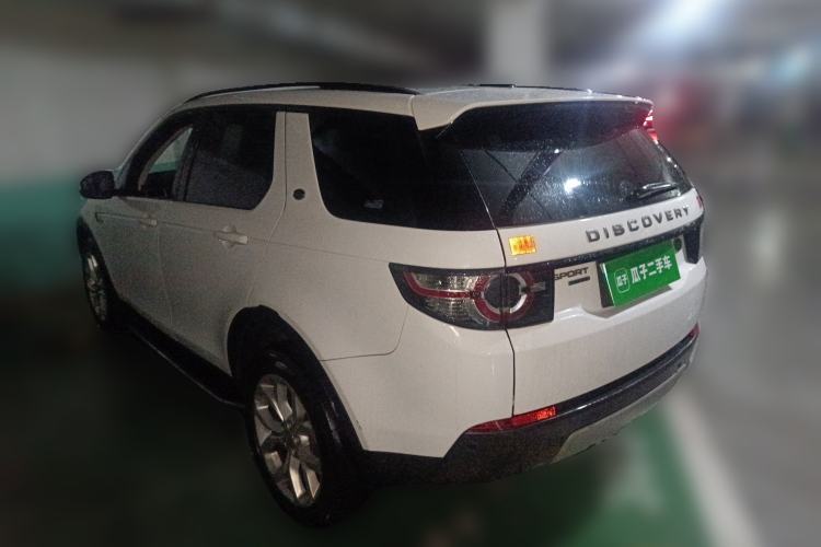 Used Land Rover Discovery Sport 2016 2.0T HSE
