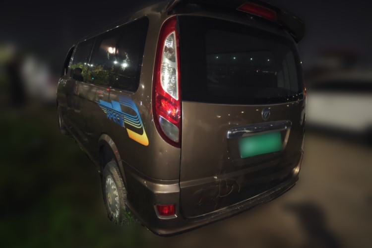 Used Foton MP-X E 2016 2.0L Express Edition 4G63 Rear Left 45 Deg