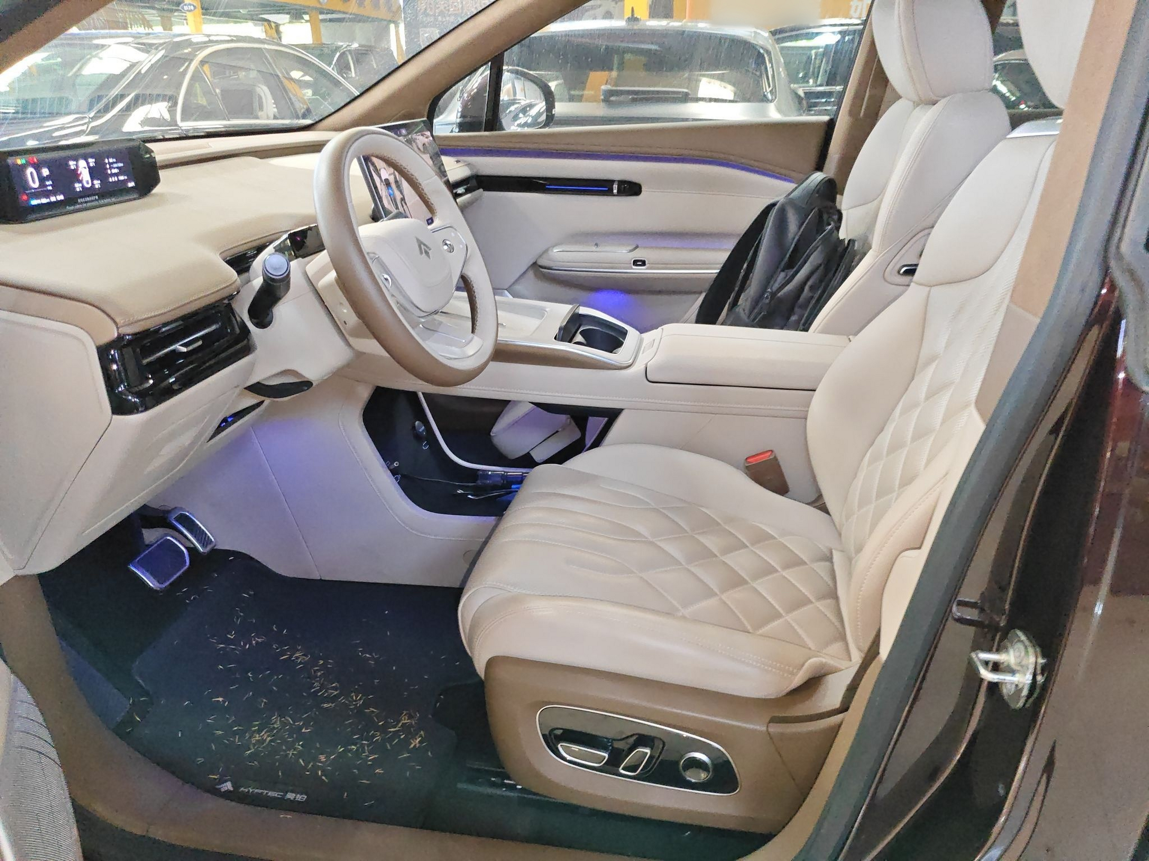 Front Interior