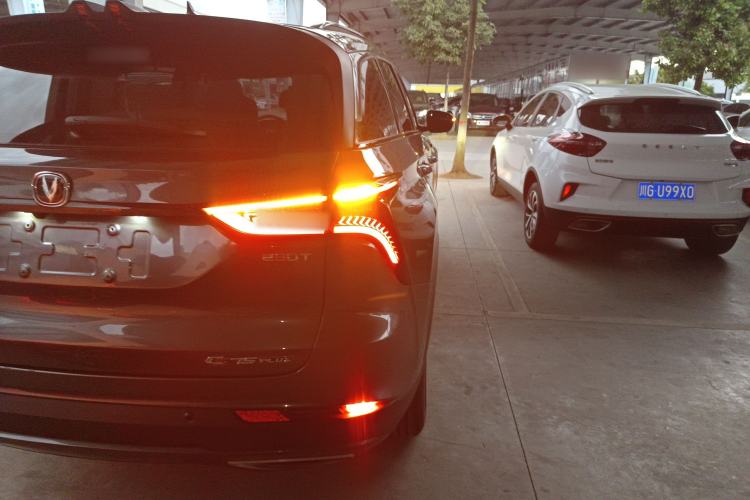 Used CHANGAN CS75 PLUS 2020 1.5T Automatic Luxury Version