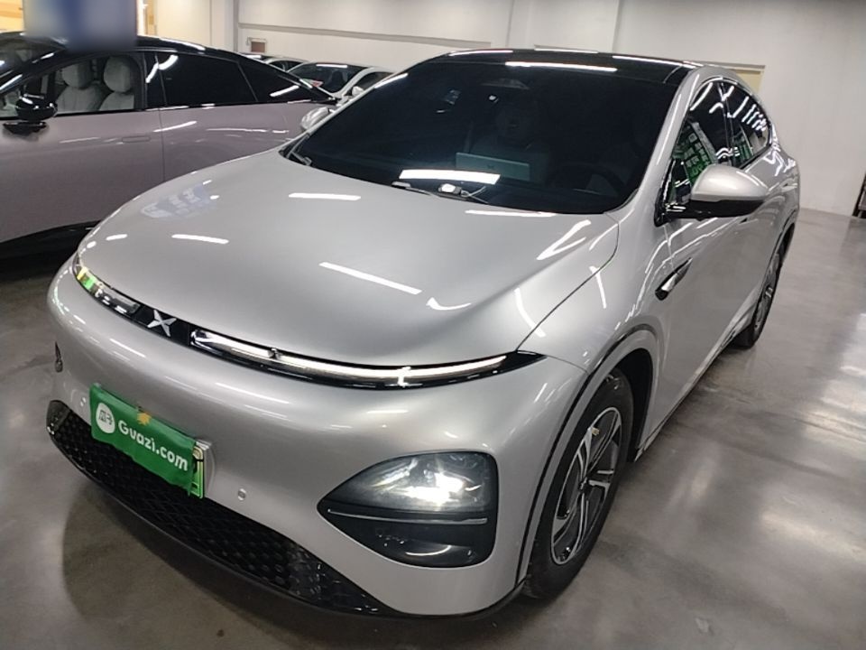 Under Front Bumper