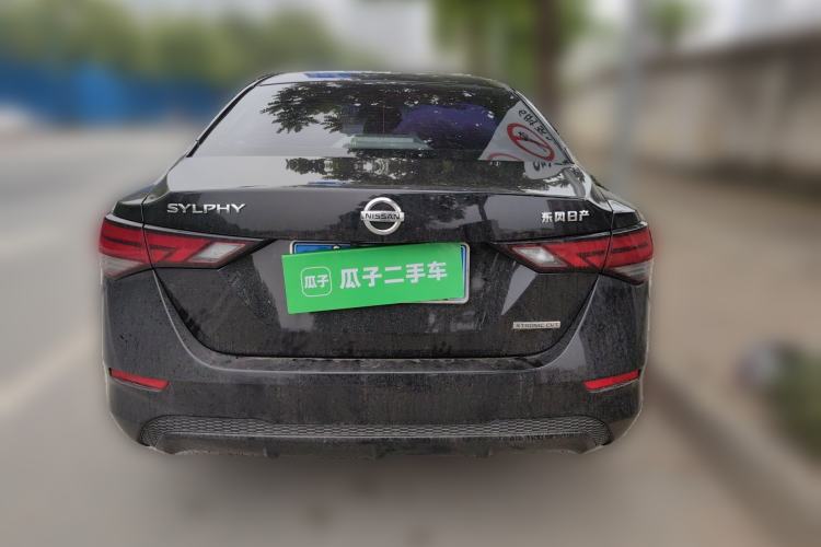 Used Nissan Sylphy 2020 1.6L XL CVT Enjoyment Edition Rear