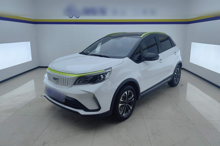 Used Geometry EX3 Kung Fu Cow 2021 Kungfu NiuNiu