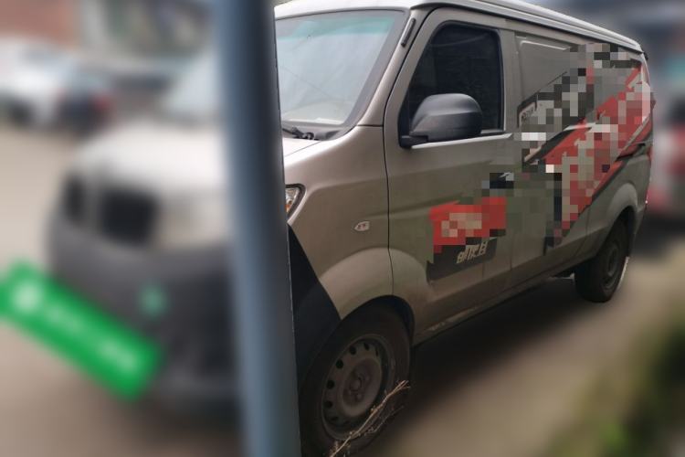 Used Jinbei New Hiace X30L 