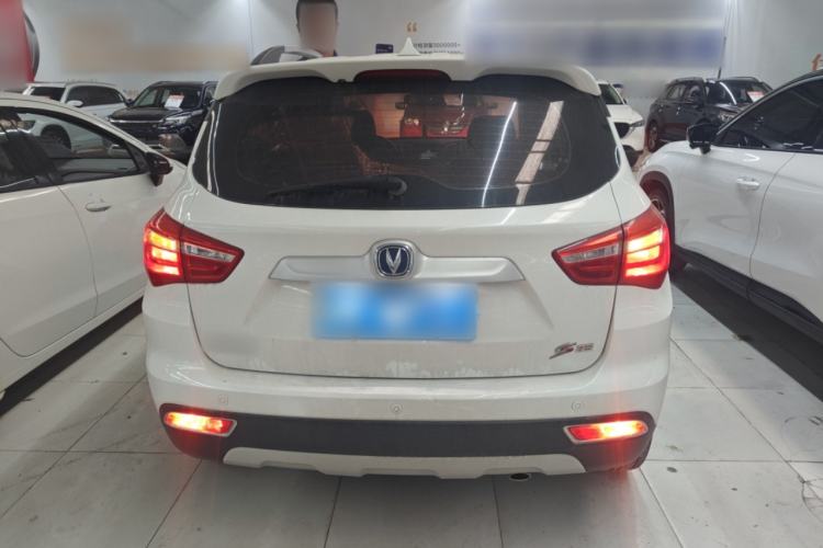 Used CHANGAN CS35 2017 1.6L Automatic Luxury Model