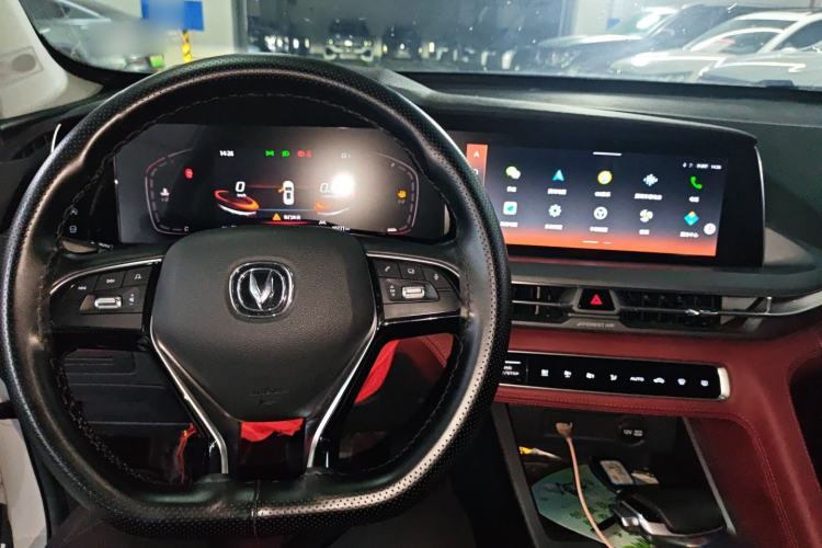 Used CHANGAN CS75 PLUS 2022 Classic Edition 1.5T Automatic Pioneer Model
