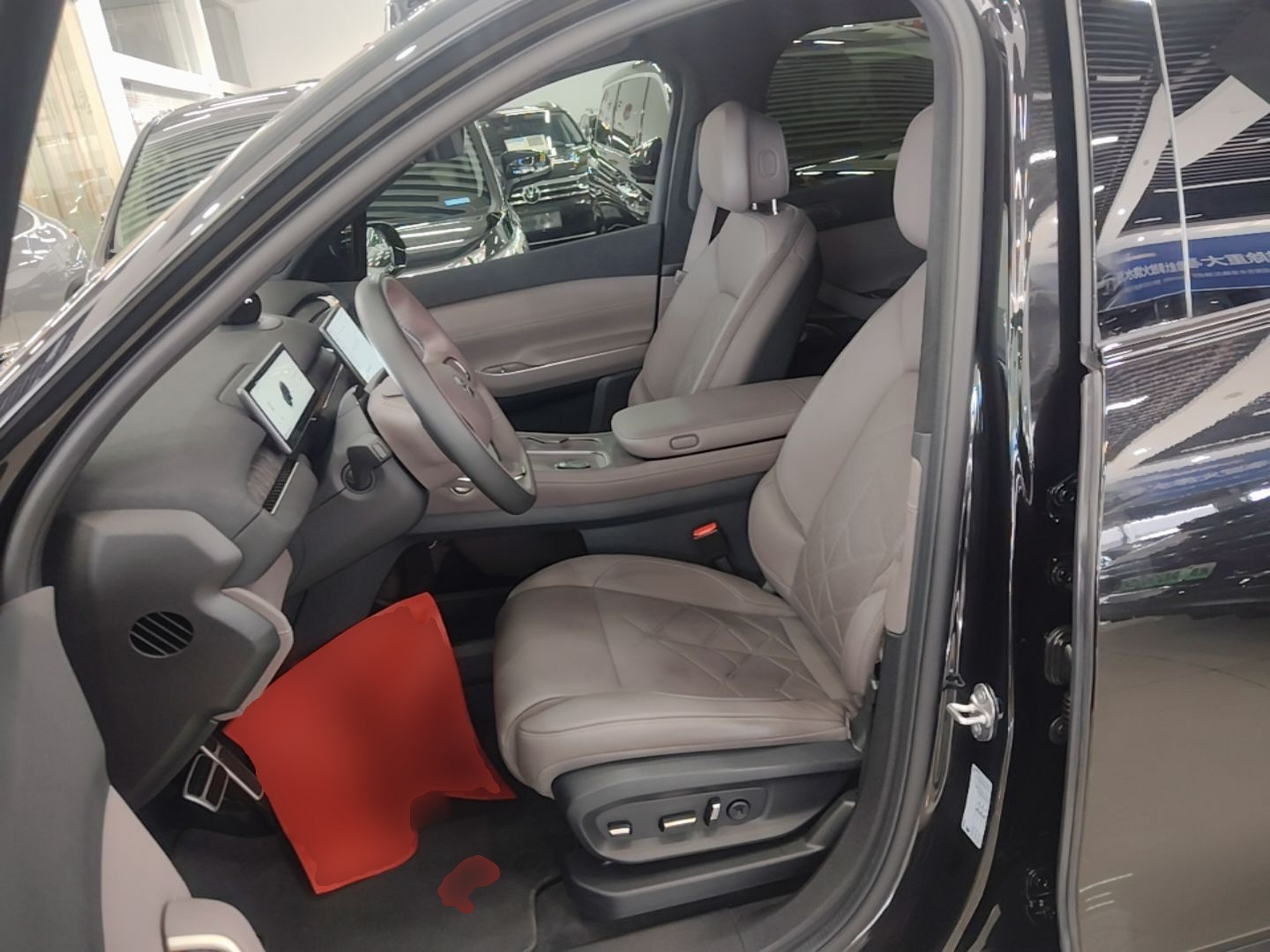 Avant de la voiture