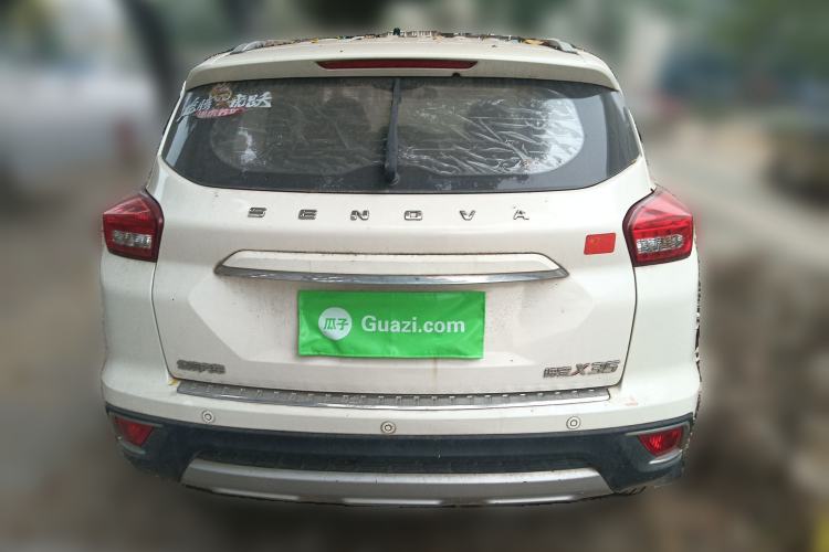 Used BAIC Senova X35 2016 1.5L Manual Elite Edition