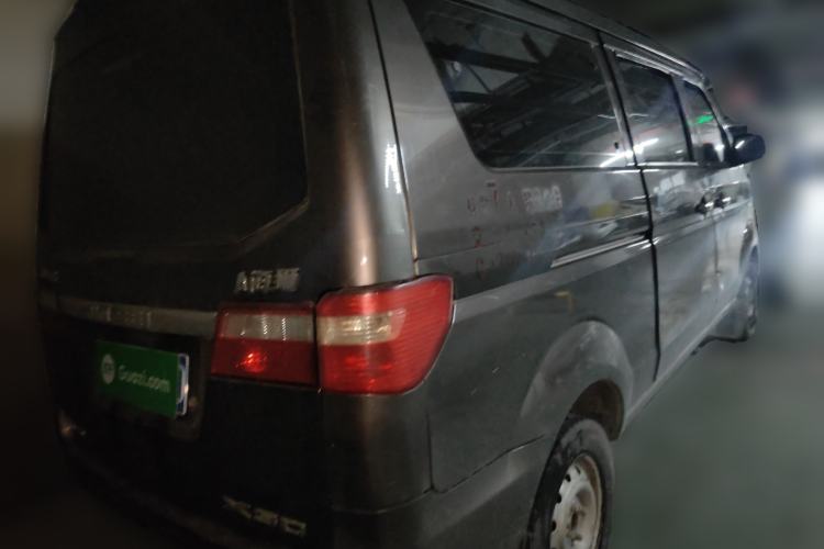 Used Jinbei Hiace X30 2017 1.5L Comfort Model DLCG14
