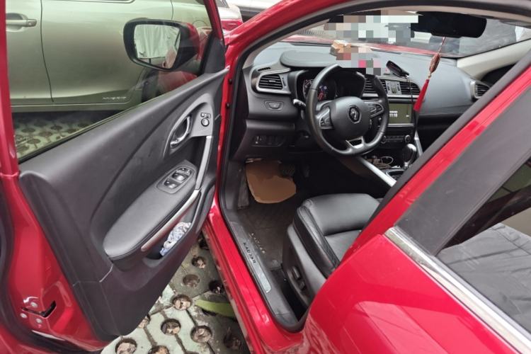 Used Renault Kadjar 2016 2.0L Two-Wheel Drive Prestige Edition Driver Seat