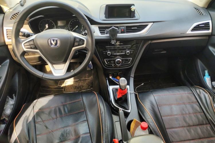 Used CHANGAN Alsvin V7 2015 1.6L Manual Joyride Model China IV Standard Center Console