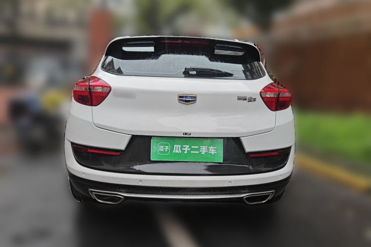 Used Geely Auto Emgrand GS 2016 Sport Edition 1.3T Automatic LingShang Model