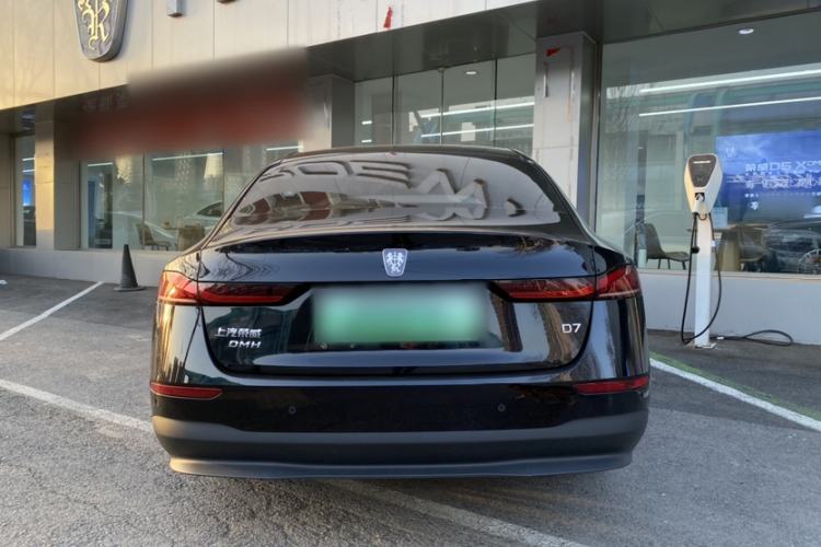 Used Roewe D7 2023 DMH 125km Superior Edition Exterior 3