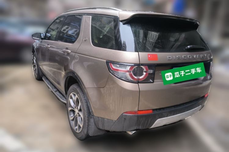 Used Land Rover Discovery Sport 2016 2.0T HSE
