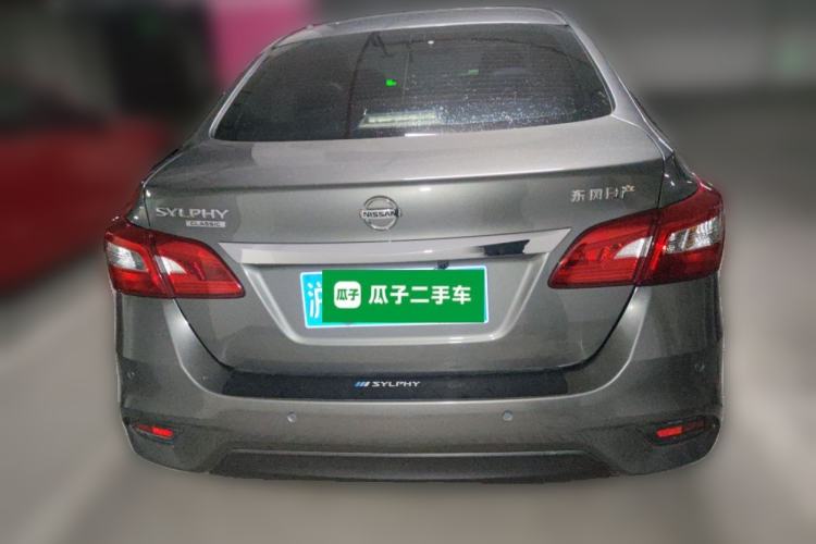 Used Nissan Sylphy 2021 Classic 1.6XE CVT Comfort Edition
