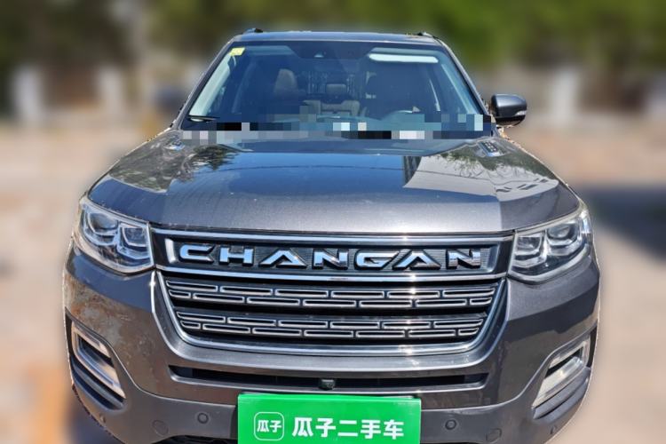 Used CHANGAN CS95 2017 2.0T Four-Wheel Drive ZhiZun Edition Front