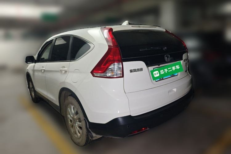 Used Honda CR-V 2013 2.0L 2WD Classic Edition
