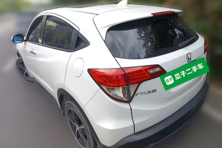 Used Honda Vezel 2020 1.5L CVT Pioneer Edition Rear Left 45 Deg