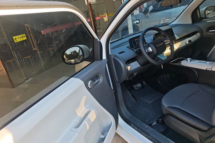 Used Qiyuan Lumin 2025 205 km Xiangqin Version
