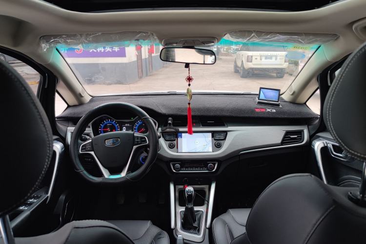 Used Geely Auto Vision X3 2017 1.5L Manual Luxury Model