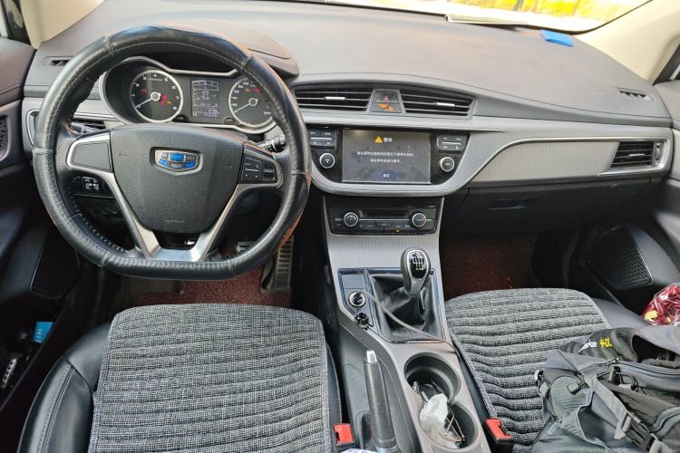 Used Geely Auto Emgrand GS 2016 Sport Edition 1.3T Manual LingShang Model