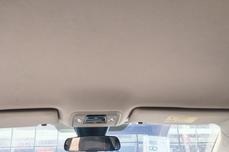 Used BYD Yuan PLUS 2022 510 km Luxury Version Headliner