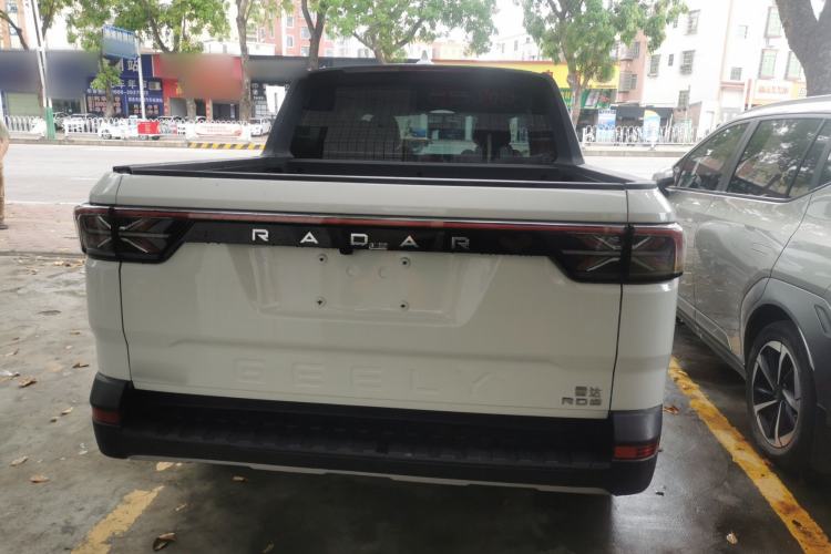 Used Radar Horizon 2023 410 km Entrepreneur Edition
