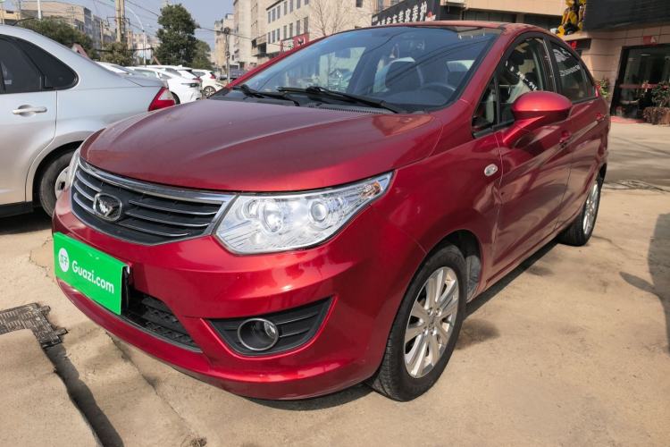 Used Cowin C3 2015 1.5L Manual Gold Diamond Edition