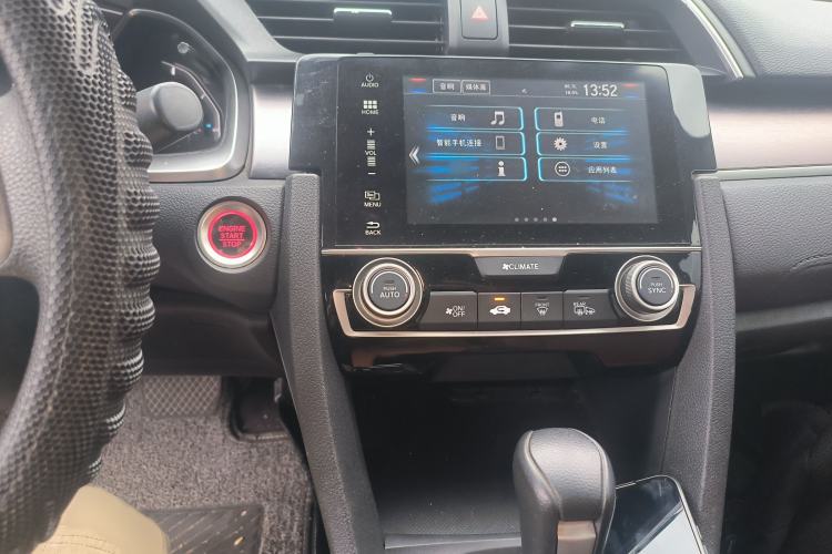 Used Honda Civic 2016 220TURBO CVT Luxury Edition
