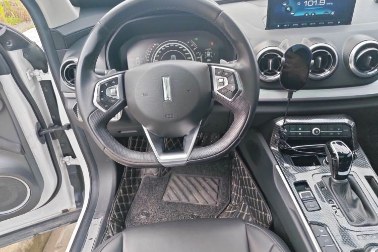 Used Wey VV7 2017 VV7c 2.0T Supreme Model
