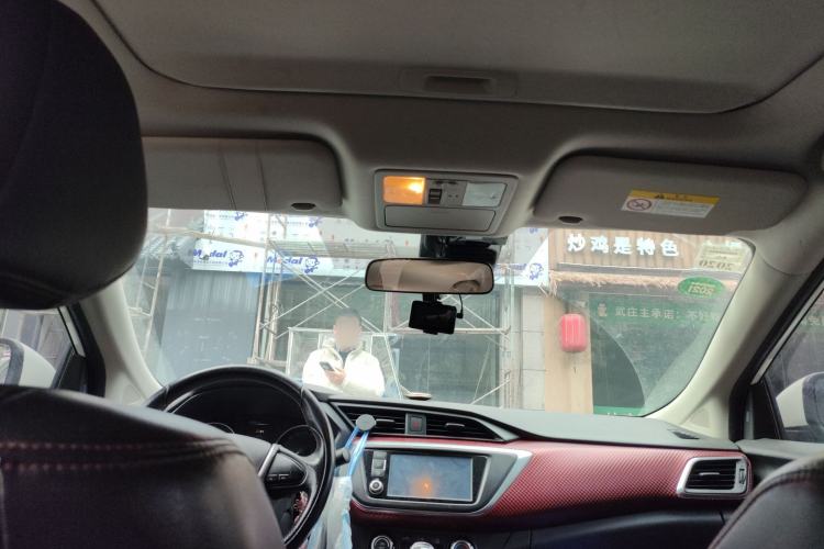 Used Nissan Lannia 2016 1.6L CVT High-Energy Version Headliner