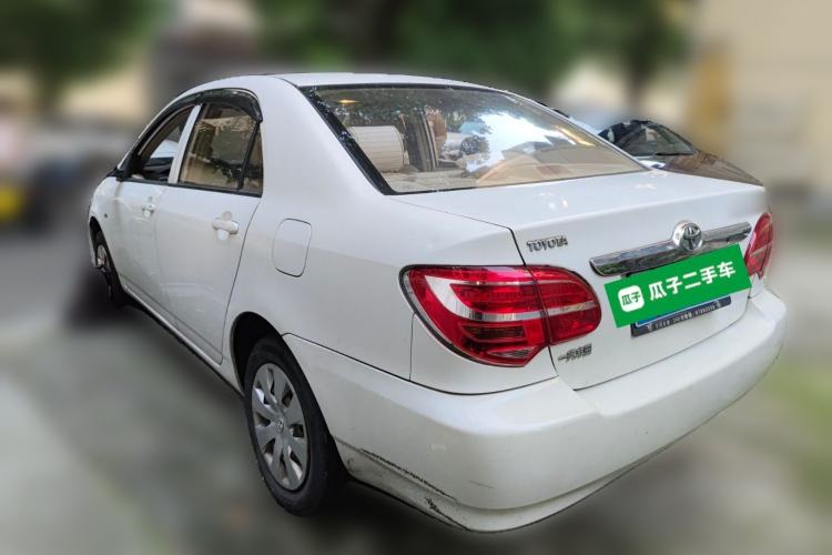 Used Toyota Corolla EX 2013 1.6L Automatic Excellence Edition