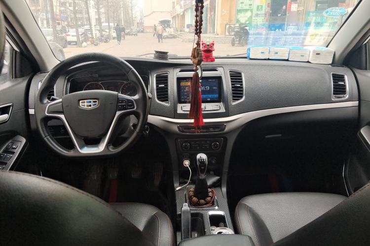 Used Geely Auto Vision 2017 1.5L Manual Happiness Edition
