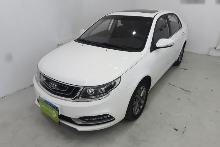 Used Geely Auto Vision 2017 1.5L Manual Happiness Edition