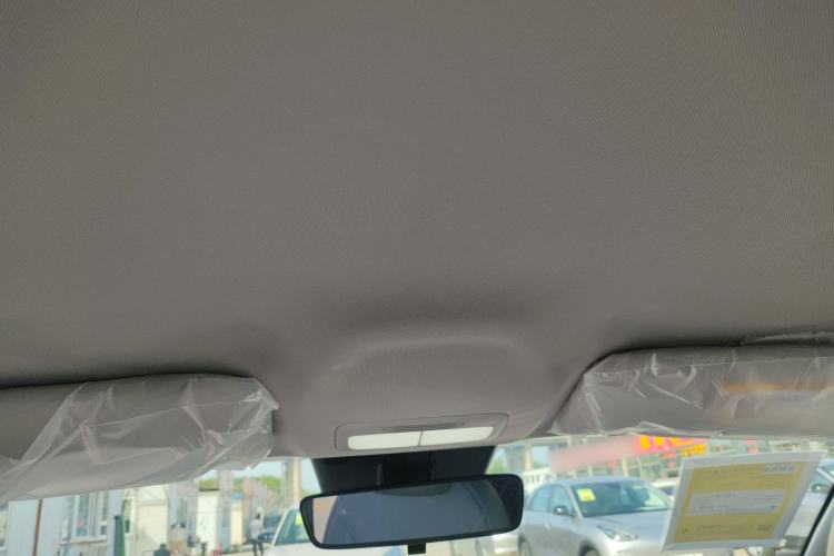 Used Geely Galaxy Geome 2026 Model 310km Youth Edition Headliner