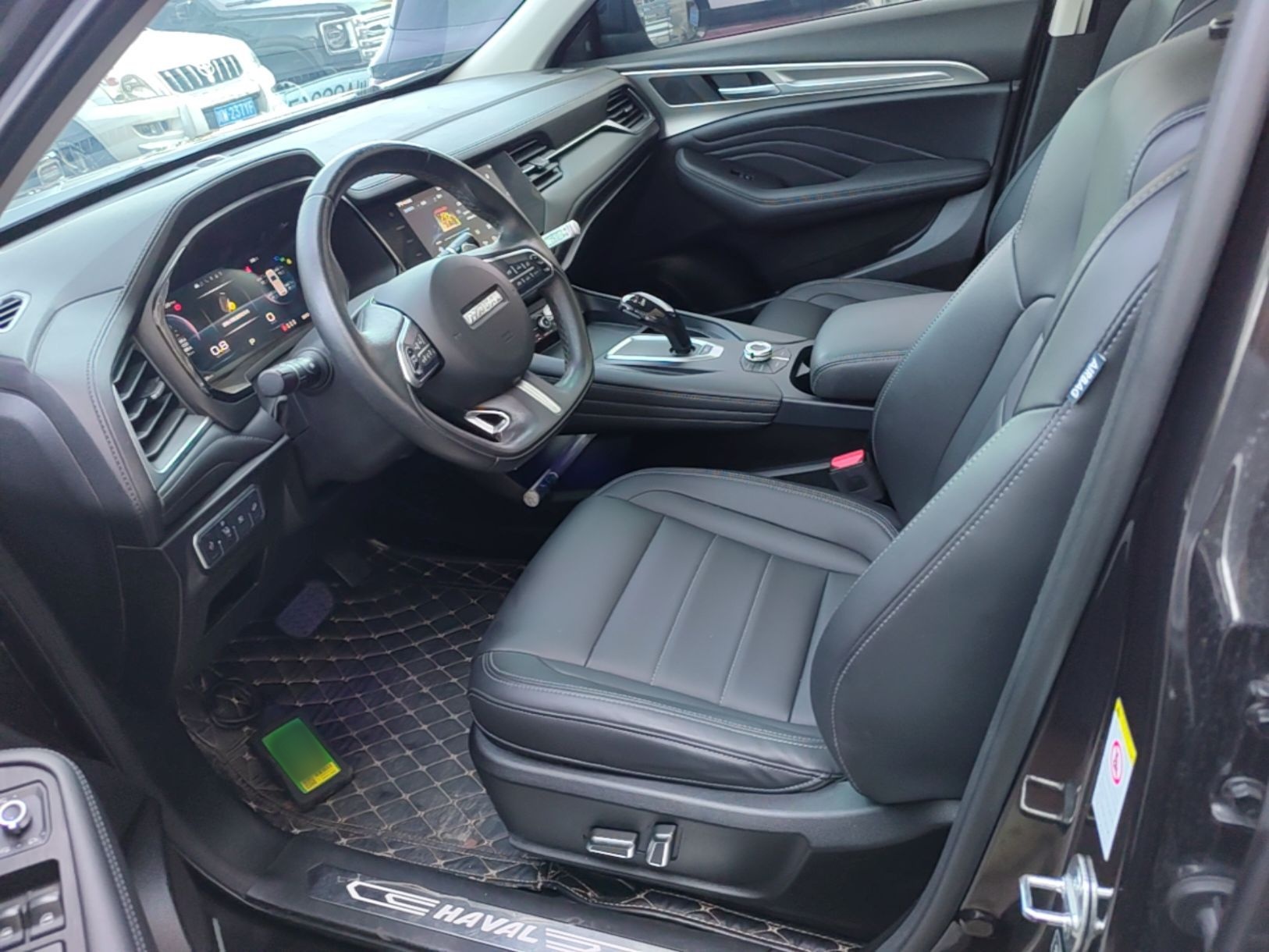 Avant de la voiture