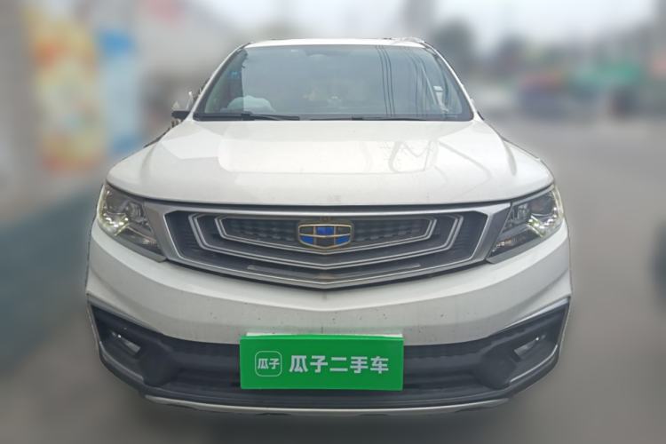 Used Geely Auto Vision X6 2018 1.8L Manual 4G Connect Luxury Edition