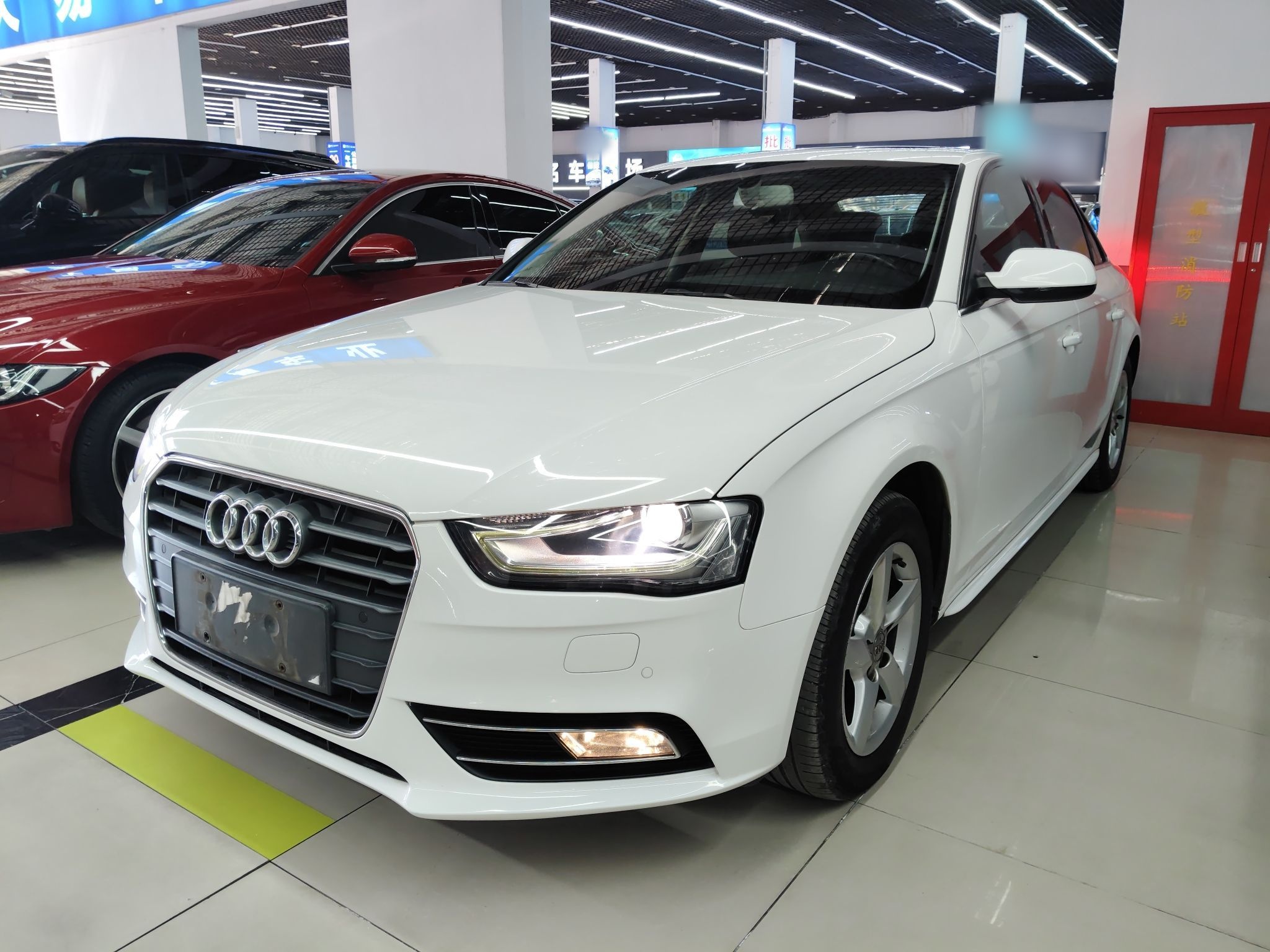 Parte inferior delantera