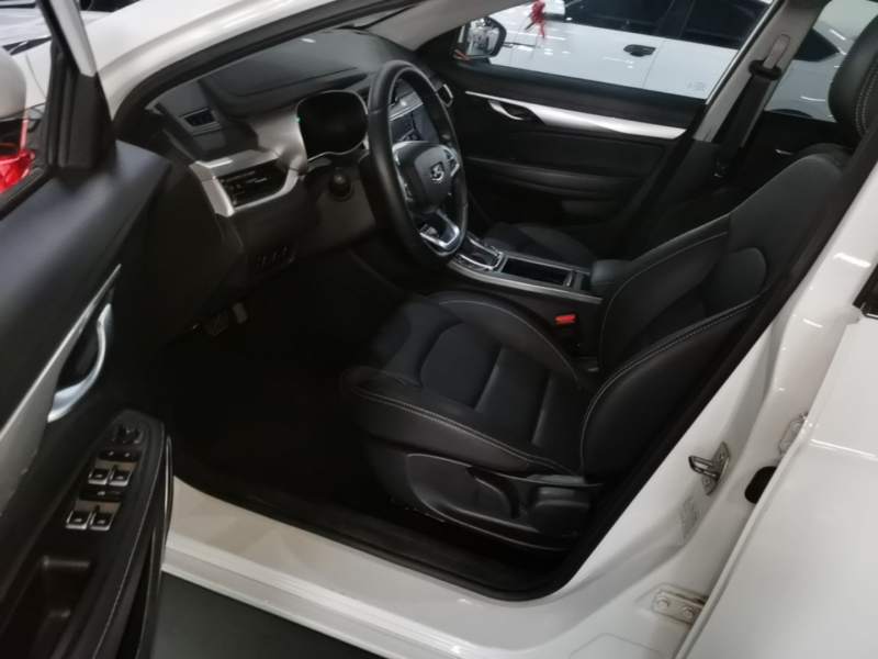 Used Geely Auto Emgrand 2020 1.5L CVT Upward Version — 14