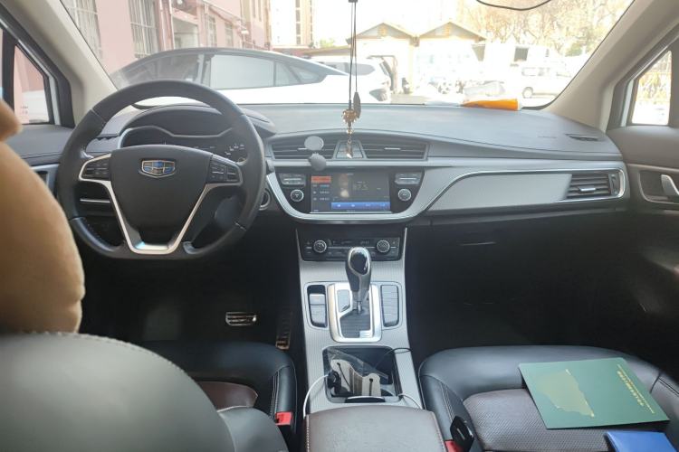 Used Geely Auto Emgrand GS 2016 Sport Edition 1.3T Automatic ZhenShang Model Center Console