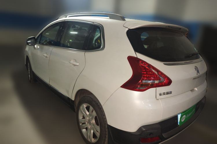 Used Peugeot 3008 2015 2.0L Automatic Trend Edition